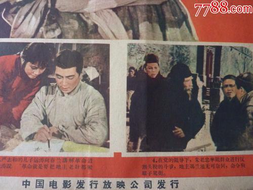 包头职业技术学院学位证办理